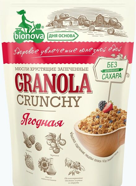Мюсли Bionova Запеченные Ягодные хрустящие 400г