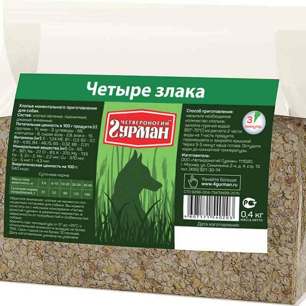 Хлопья для собак моментального приготовления Четвероногий гурман Четыре злака