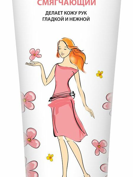 Крем для рук Белоручка Смягчающий 