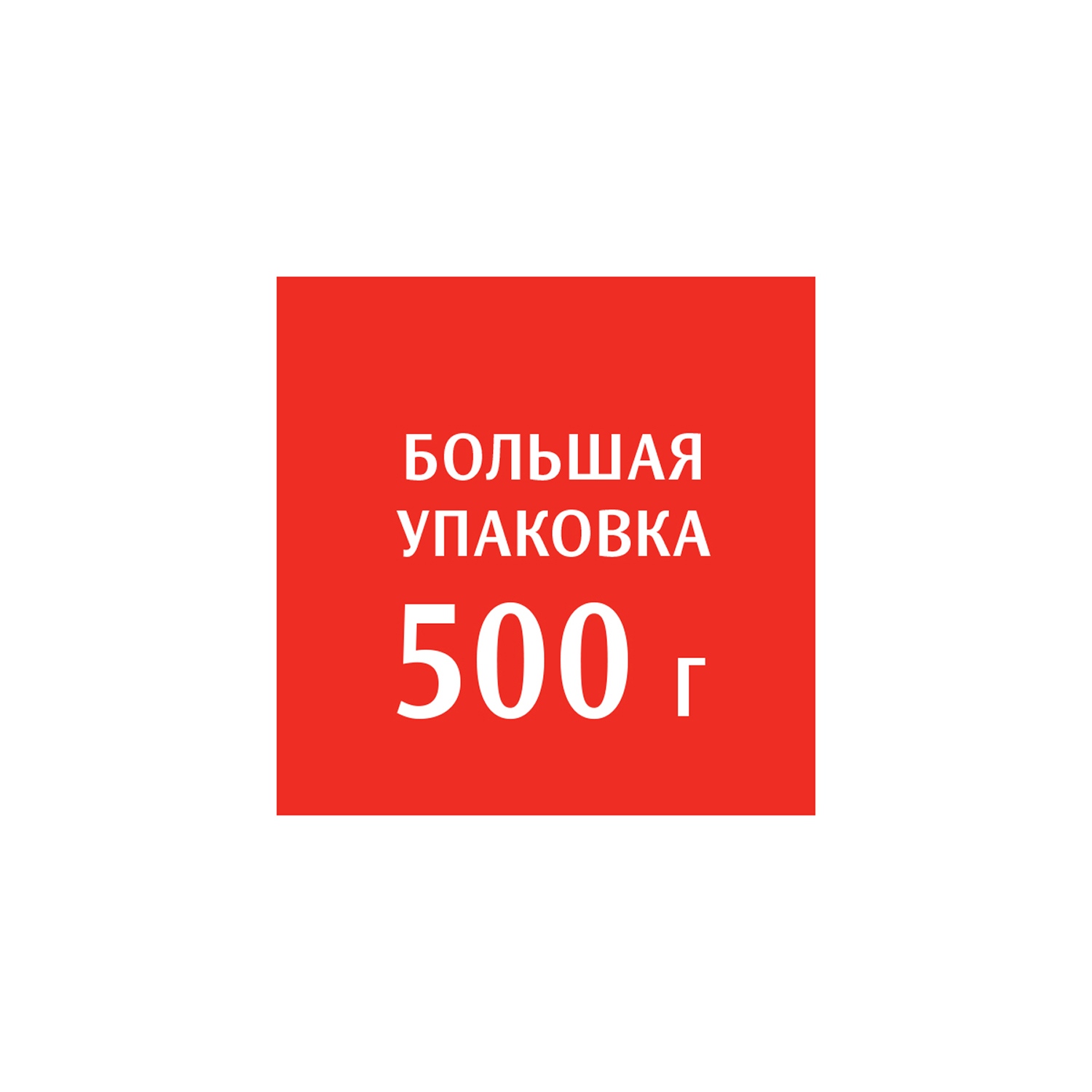 

Сельдь Матиас Оригинал филе деликатесное 500 г