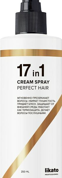 Спрей Likato для идеальных волос 17в1 250мл