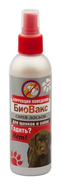 Спрей-лосьон для собак Гадить? Нет!