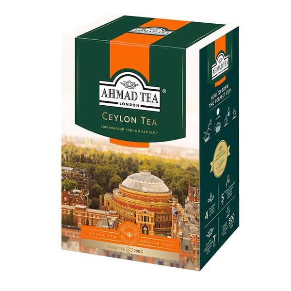 Чай черный Ahmad tea Сeylon среднелистовой 200г