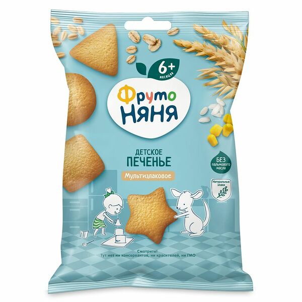 Печенье ФрутоНяня мультизлаковое с 6 месяцев, 50г