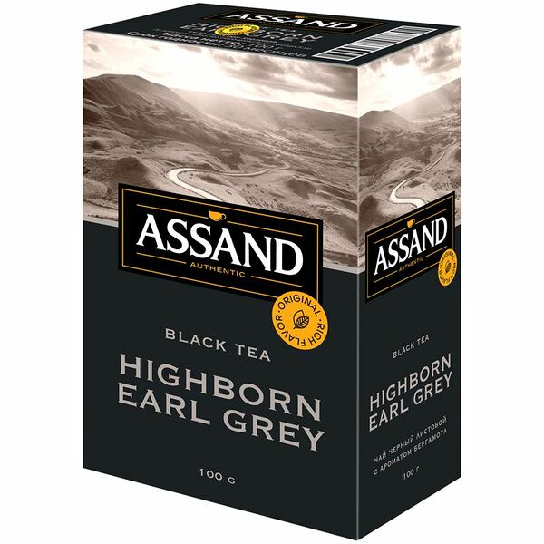 Чай черный Assand Highborn Earl Grey листовой с ароматом бергамота 100г