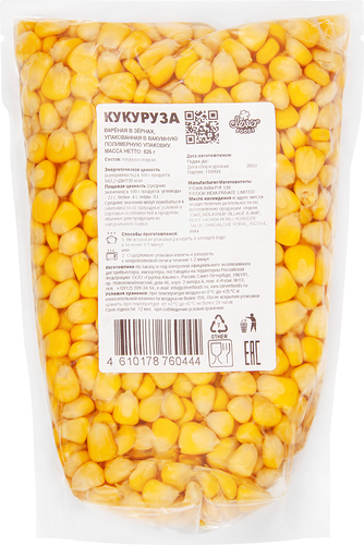 Кукуруза, в зернах, 625г