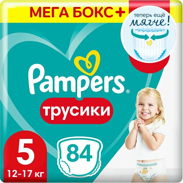 Подгузники трусики Pampers 5 размер / 12-17кг с мягким пояском 84шт