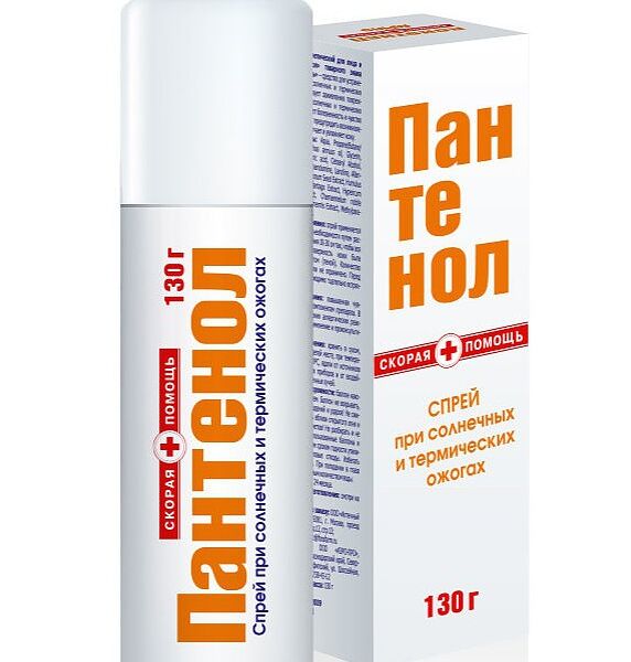 Cпрей Скорая помощь Пантенол 130 г