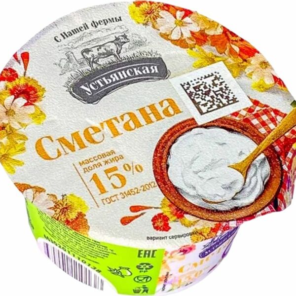 Сметана Устьянская 15%