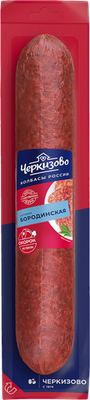 Колбаса сырокопченая Черкизово Бородинская вес