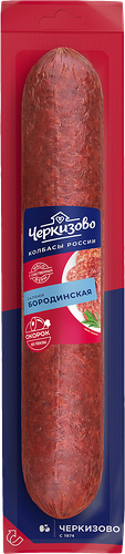 Колбаса сырокопчёная Черкизово Бородинская, вес