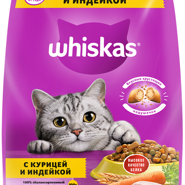 Сухой корм WHISKAS® для кошек «Подушечки с паштетом. Ассорти с курицей и индейкой»