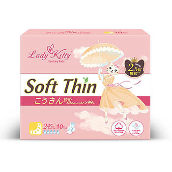 Прокладки Lady kitty ультратонкие с крылышками 5 капель, 245мм, 10шт., Китай