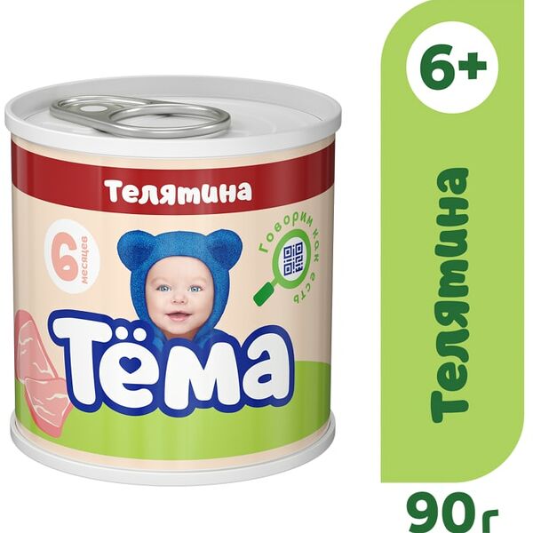 Мясное пюре Тема Телятина с 6 месяцев 90г