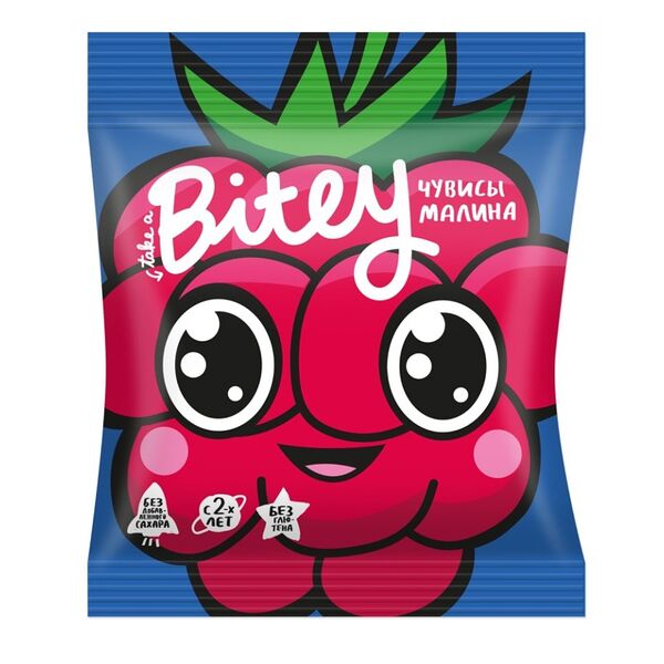 Жевательный мармелад Take a Bitey Чувисы Малина