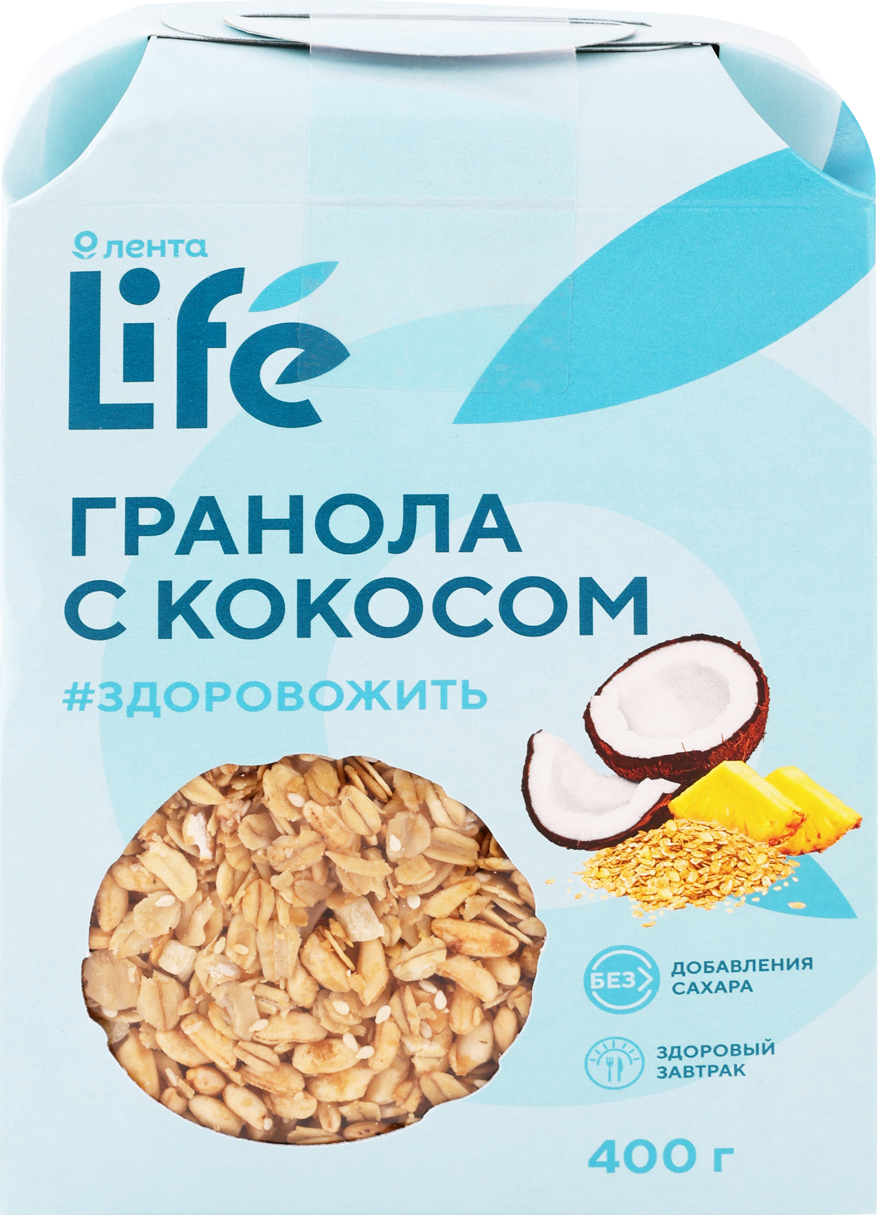 

Гранола ЛЕНТА LIFE с кокосом, без сахара, 400г
