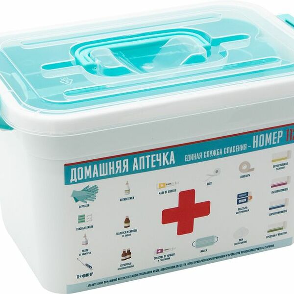Контейнер для аптечки, Домашний доктор, Полимербыт, 6,5л