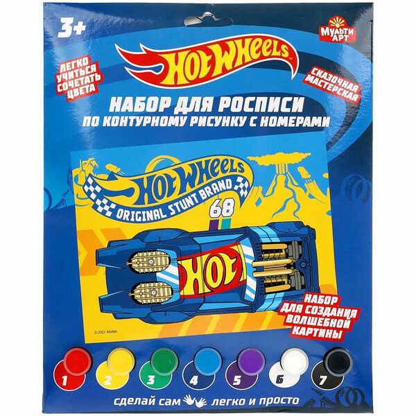 Игровой набор Мульти Арт Роспись по номерам