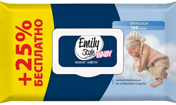 Салфетки влажные Emily Style для детей 80+20шт