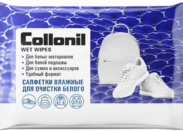 Салфетки влажные Collonil для белого 15шт