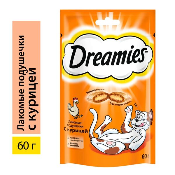 Лакомство для кошек Dreamies подушечки с курицей 60г