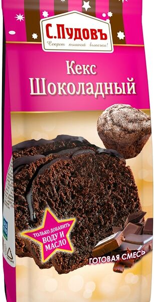 Смесь для выпечки С.Пудовъ Кекс шоколадный 400г