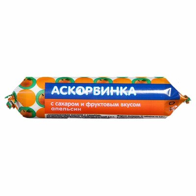 Аскорбинка 10 шт с сахаром и фруктовым соком апельсин