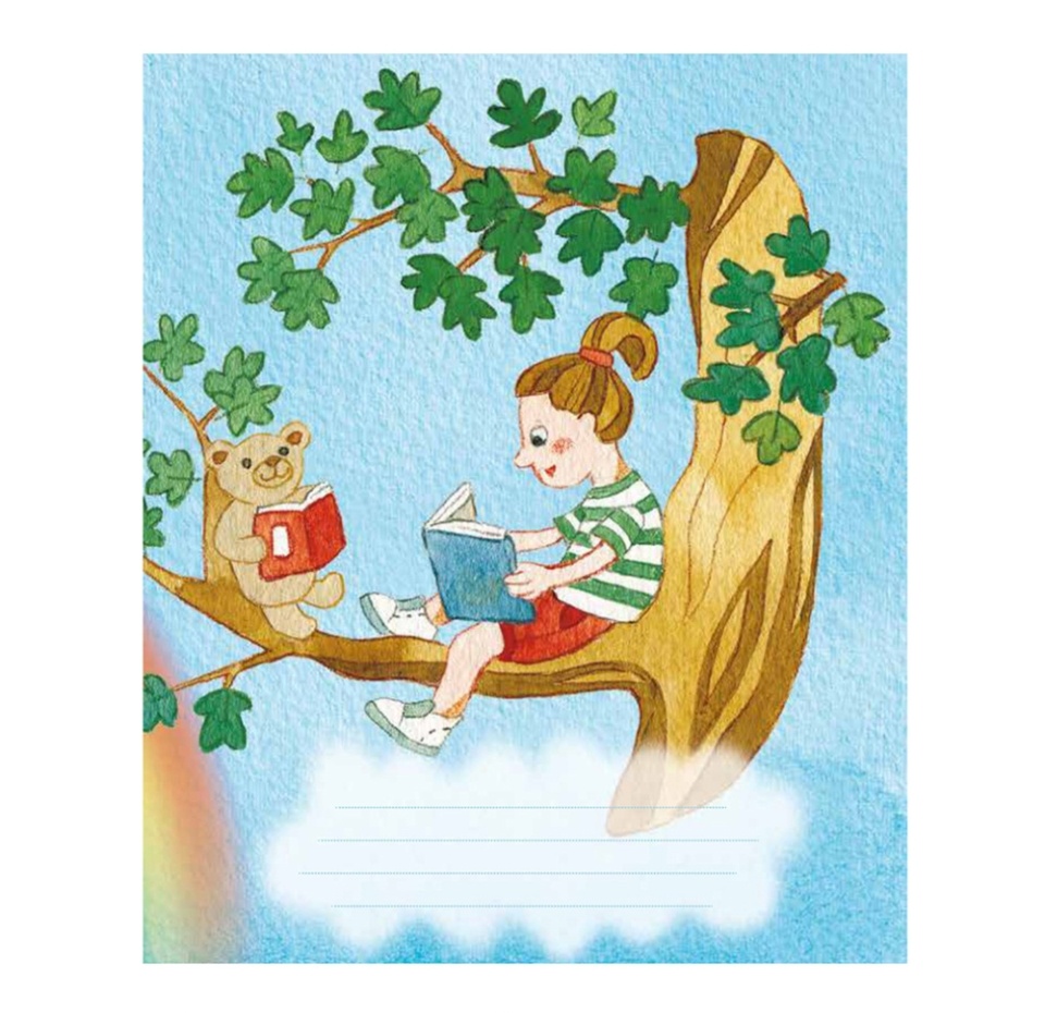 

Тетрадь Даринчи № 49, Россия