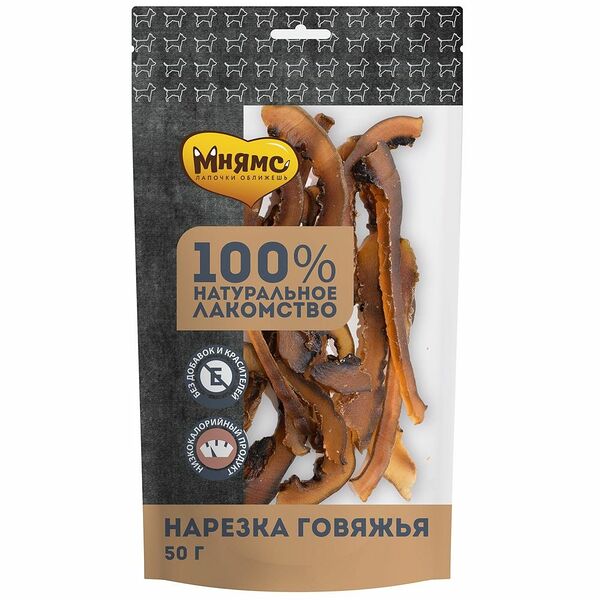 Лакомство для собак Мнямс Нарезка говяжья, 50г