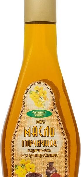 Масло горчичное Ароматы жизни коричневое