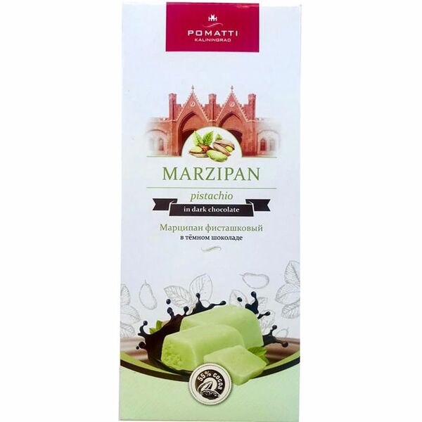 Конфеты Pomatti марципановые с фисташкой в тёмном шоколаде 85г