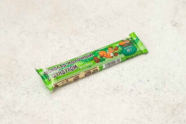 Шоколад молочный с фундуком