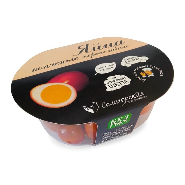 Яйца перепелиные копчёные Молодецкие, 20 шт.