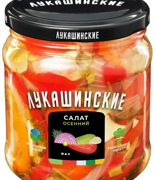 Салат Лукашинские Осенний из сладкого перца 430г