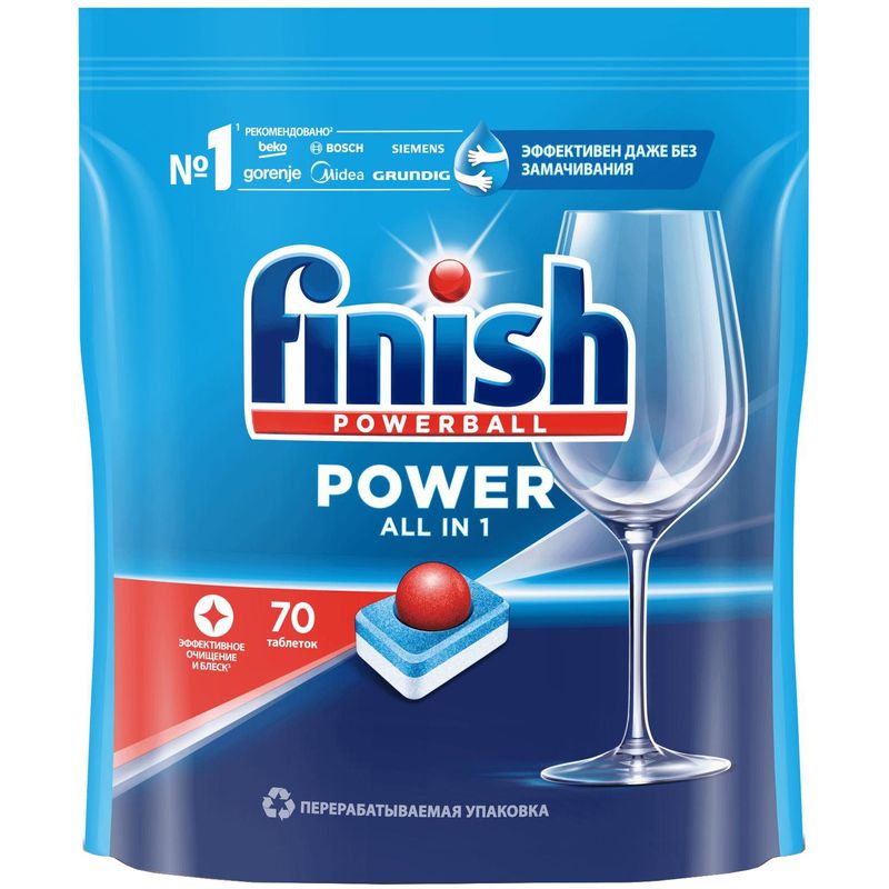 

Таблетки для посудомоечных машин Finish Power, 70 шт.
