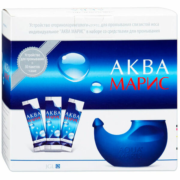 Аква Марис лейка в наборе емкость 330 мл+морская соль №30,пак