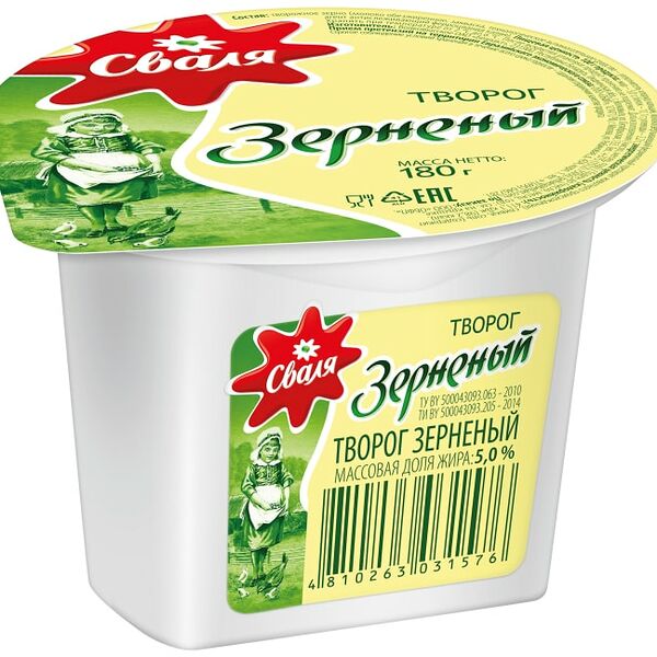 Творог зерненый Сваля 5% 180г