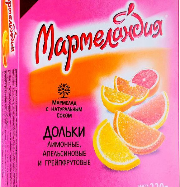 Мармелад Мармеландия Дольки лимонные-апельсиновые-грейпфрутовые, 330г