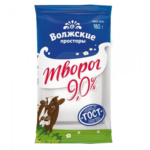 Творог Волжские Просторы 9% 180г