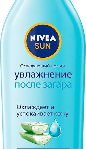 Лосьон для тела Nivea Sun Увлажнение после загара с алоэ вера