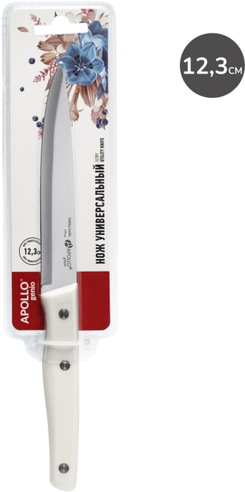 

Нож Apollo Genio Ivory универсальный 12.3 см