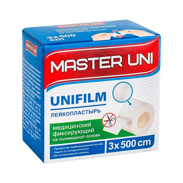 Лейкопластырь медицинский фиксирующий Master Uni на полимерной основе, 3×500 см