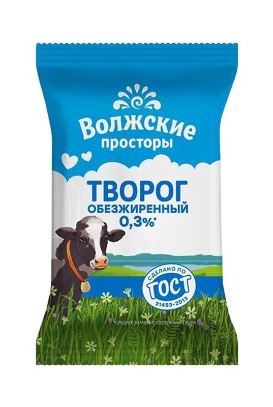 

Творог Волжские просторы обезжиренный 0.3% 180г
