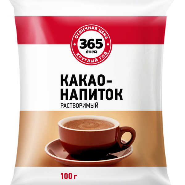 Какао-напиток 365 дней растворимый, 100 г