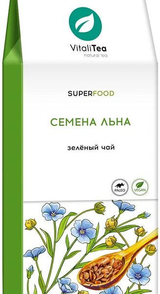 Чай зеленый Nadin С семенами льна 100г