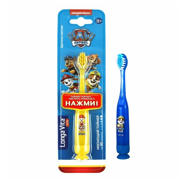 Зубная щётка детская Paw Patrol мигающая с присоской от 3 лет, Longa Vita, 1 шт, в ассортименте 