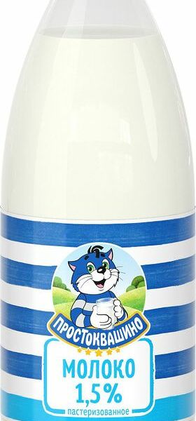 Молоко Простоквашино 1.5% 930мл