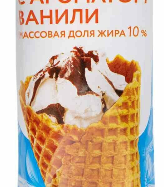Десерт замороженный Ваш выбор в вафельном сахарном рожке с глазурью