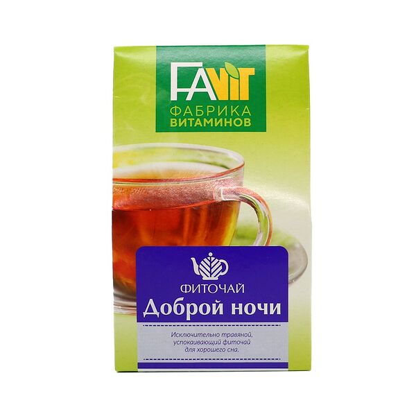 Фиточай Favit 