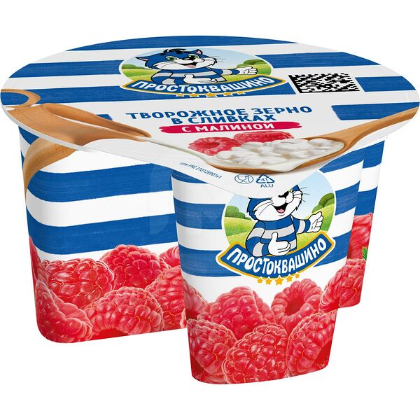 Продукт творожный ПРОСТОКВАШИНО Творожное зерно Малина 5%, без змж